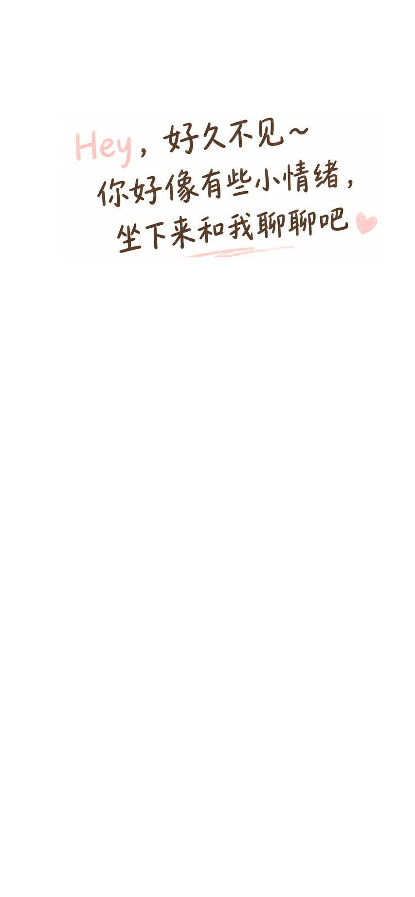 文案