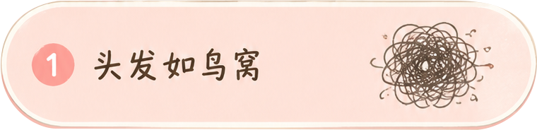 选项1