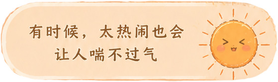 提示词图案1