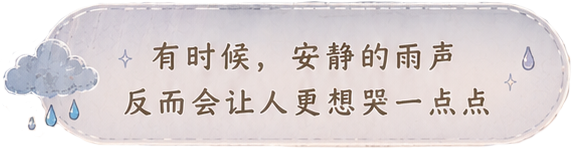 提示词图案2