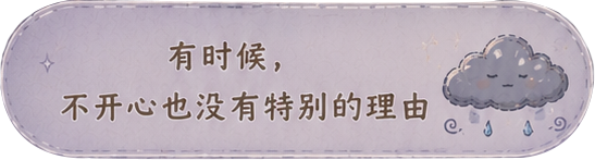 提示词图案3