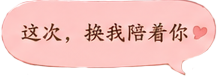 提示词2