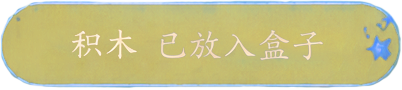 提示词3