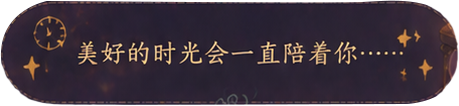 摩天轮提示词